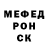 Кетамин VHQ Oksana Tokareva