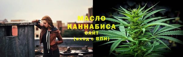 PSILOCYBIN Богданович