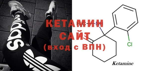 PSILOCYBIN Богданович