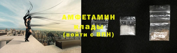 тгк Богородск