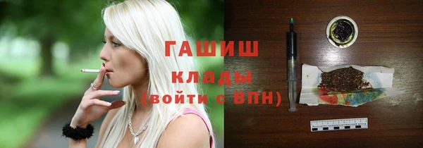 PSILOCYBIN Богданович