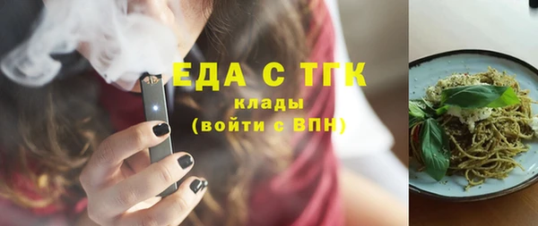 PSILOCYBIN Богданович