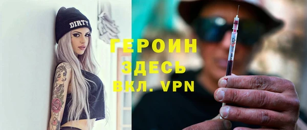 PSILOCYBIN Богданович