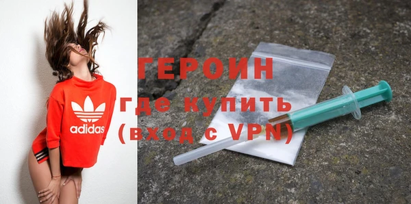PSILOCYBIN Богданович