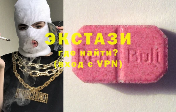 PSILOCYBIN Богданович