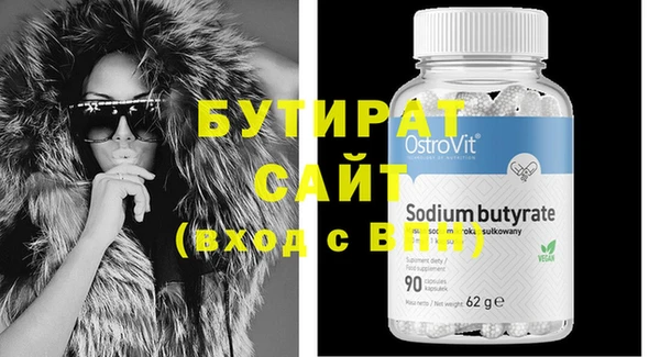 PSILOCYBIN Богданович