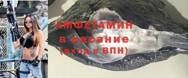 тгк Богородск
