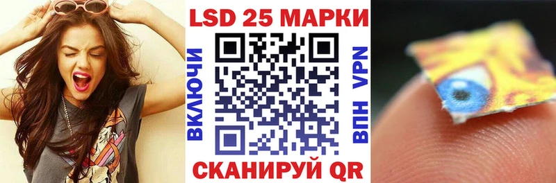 OMG онион  Старый Оскол  Марки NBOMe 1500мкг 